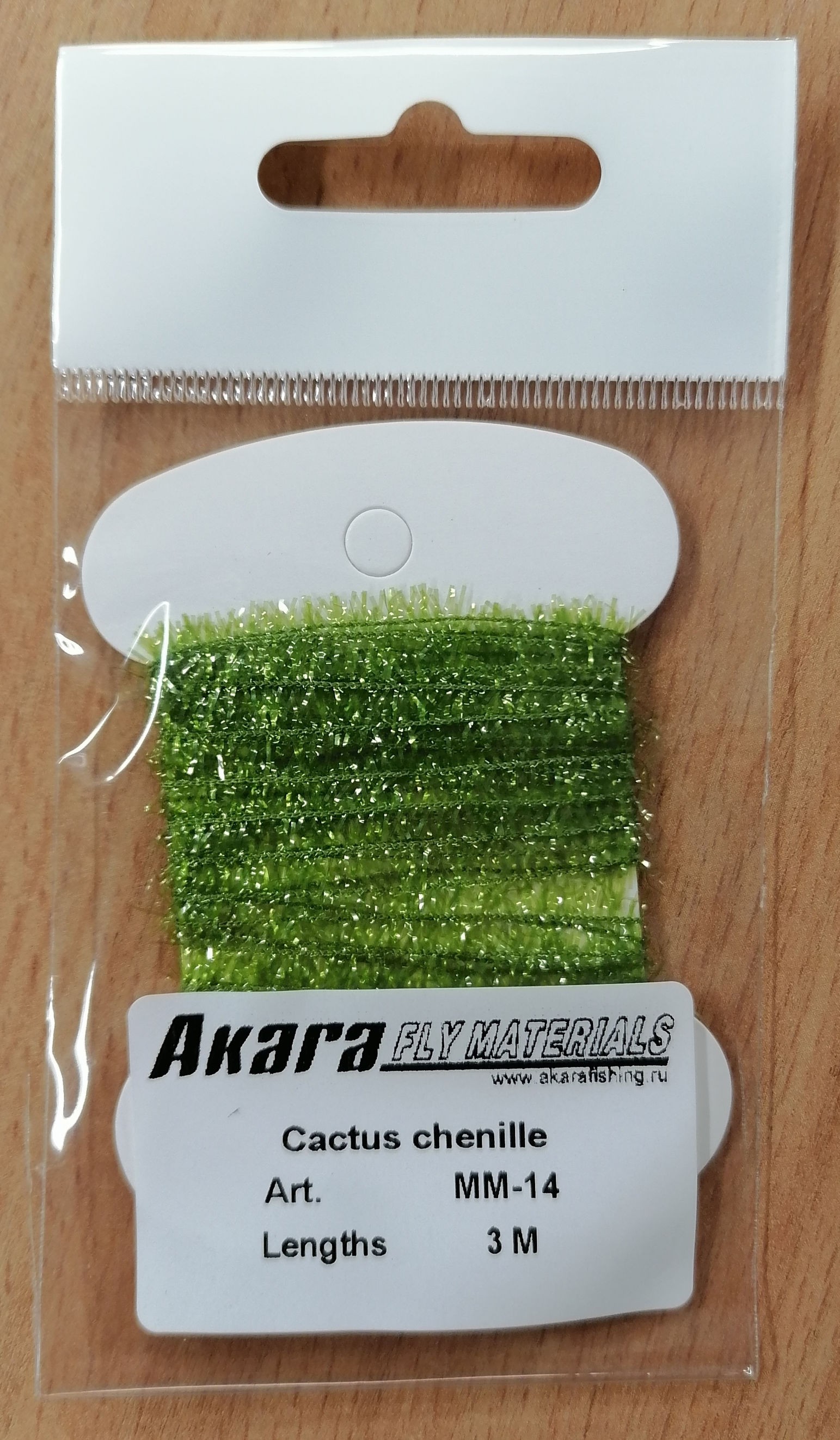 @ Материал для вязки мушек AKARA Cactus Chenille MM-14 (3,0 m, цвет: зеленый)