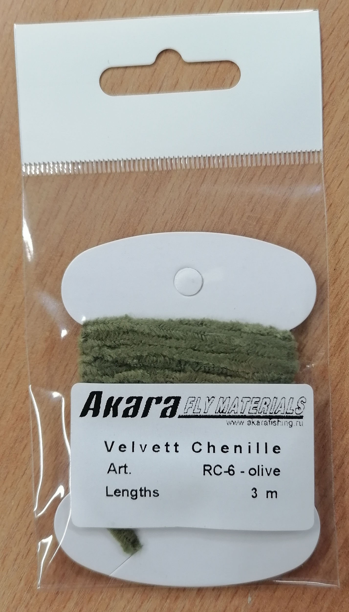 @ Mušu sienamais materiāls AKARA Velvett Chenille RC-6 (3,0 m, krāsa: olive)