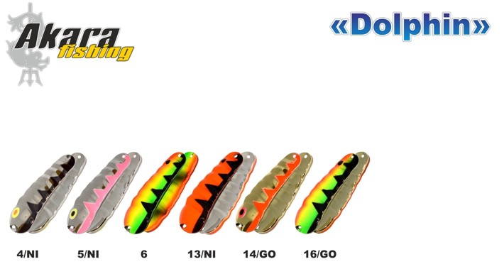 Māneklis AKARA «Dolphin» Expert SH (šūpojošs, 12 g, 65 mm, krāsa: 15/GO, iep. 1 gab.) | Akcijas cena | atlaides nav! 
