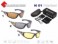 Солнцезащитные очки TAGRIDER N 01 (поляриз., цв. фильтров: Gray)