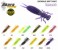 Silikona māneklis AKARA SOFTTAIL Eatable «Insect» (50 mm, krāsa 11, iep. 5 gab.)
