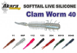 Силиконовая приманка AKARA mini SOFTTAIL «Clam Worm» (40 мм, цв. X019, упак. 10 шт.)