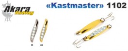 Māneklis AKARA «Kastmaster» Basic 1102 SH (šūpojošs, 7 g, mm, krāsa: O1, iep. 5 gab.)