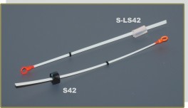 Кивок AKARA S-LS 42S лавсановый (силик.крепл., 120 мм, жёсткость: 0,25, нагр.: 0,20 - 0,40 г, упак. 25 шт.)