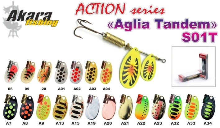 Māneklis AKARA «Aglia Tandem II» Action S01T RT (rotējošs, 11 g, Nr.2|4, krāsa: A33, iep. 1 gab.)