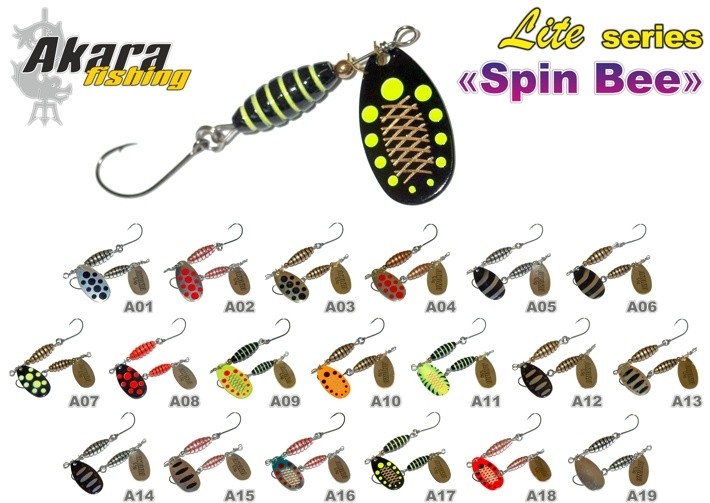 Māneklis AKARA «Spin Bee» Lite RT (rotējošs, 3,5 g, 1 mm, krāsa: A09, iep. 1 gab.)