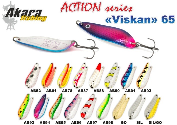 Māneklis AKARA «Viskan» Action 65 SH (šūpojošs, 18 g, 65 mm, krāsa: AB98, iep. 1 gab.)