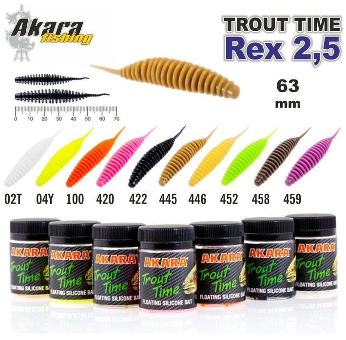 Силиконовая приманка AKARA SOFTTAIL «Trout Time REX 2,5» Shrimp (63 мм, цвет: 459, упак. 10 шт.)