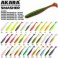 Силиконовая приманка AKARA SOFTTAIL «Smasher» (100 мм, цвет: 469, упак. 4 шт.)